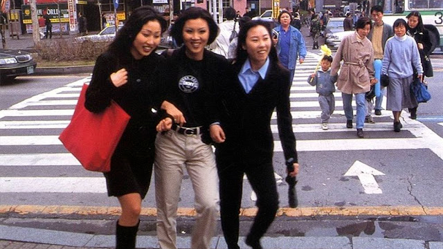 korean street fashion 1990s 7